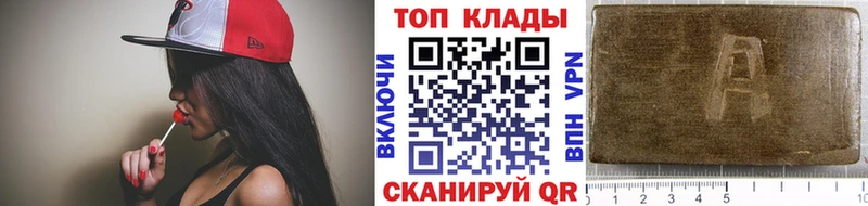 Наркошоп Изобильный Alpha-PVP  МЕФ  Кокаин 