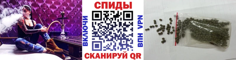 МЕГА ссылки  дарнет шоп  Изобильный  БУТИРАТ Butirat 