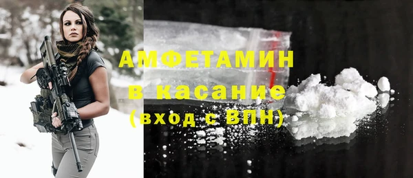 a pvp Армянск