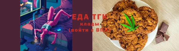 a pvp Армянск