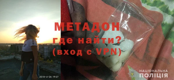 стафф Аркадак