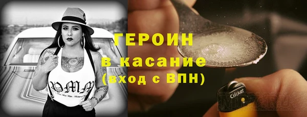 a pvp Армянск