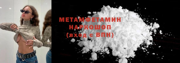 a pvp Армянск