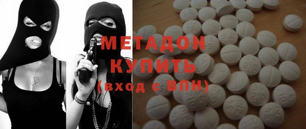 стафф Аркадак