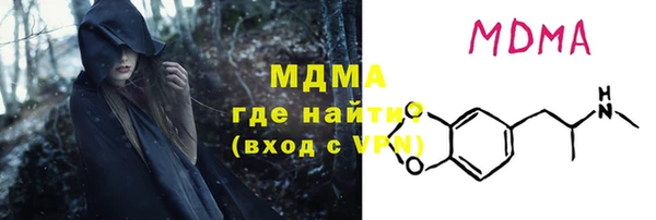 a pvp Армянск