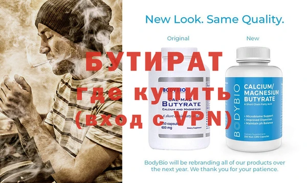 a pvp Армянск