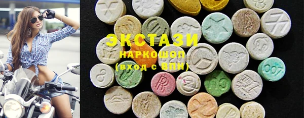 a pvp Армянск