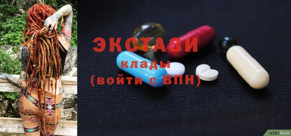 a pvp Армянск