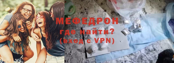 гидра Алексеевка