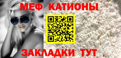 марки nbome Ликино-Дулёво