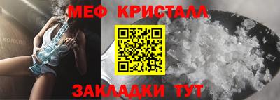кокаин колумбия Ливны
