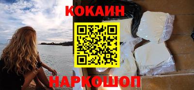 марки nbome Ликино-Дулёво