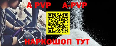 кокаин колумбия Ливны