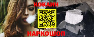 марки nbome Ликино-Дулёво