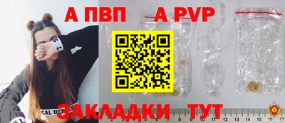 марки nbome Ликино-Дулёво