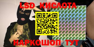 кокаин колумбия Ливны