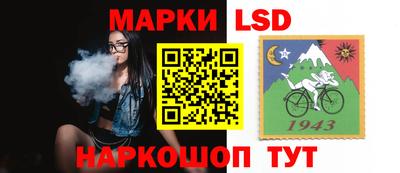 кокаин колумбия Ливны