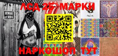 кокаин колумбия Ливны