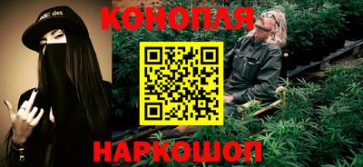 марки nbome Ликино-Дулёво