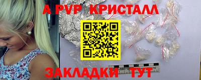 кокаин колумбия Ливны