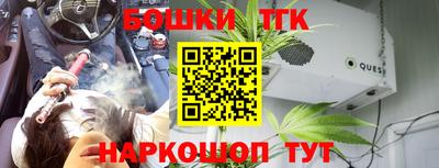 кокаин колумбия Ливны