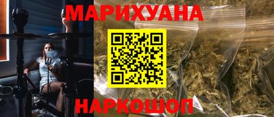 кокаин колумбия Ливны