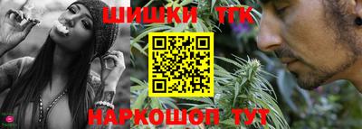 кокаин колумбия Ливны