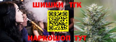кокаин колумбия Ливны