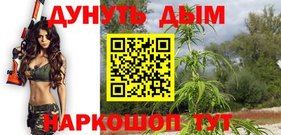 кокаин колумбия Ливны