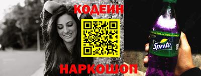 кокаин колумбия Ливны