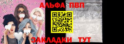 кокаин колумбия Ливны