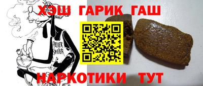 кокаин колумбия Ливны