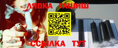 мяу мяу кристалл Лесосибирск