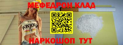 кокаин колумбия Ливны
