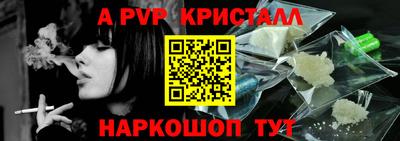 кокаин колумбия Ливны