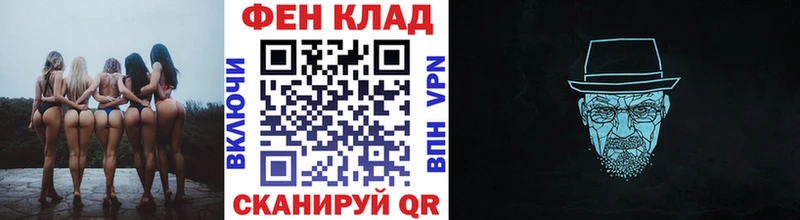Первитин мет  наркотики  Изобильный 