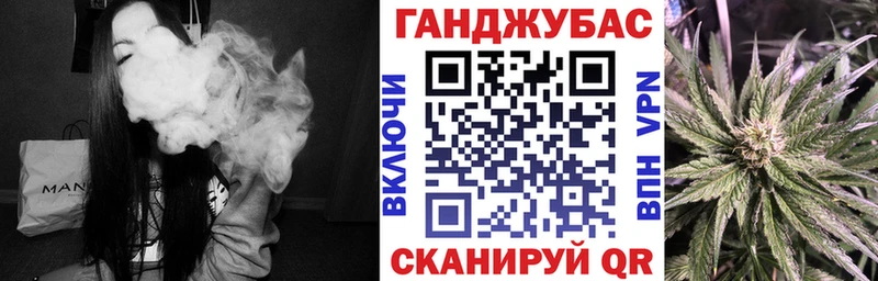 Бошки марихуана THC 21%  как найти наркотики  Изобильный 